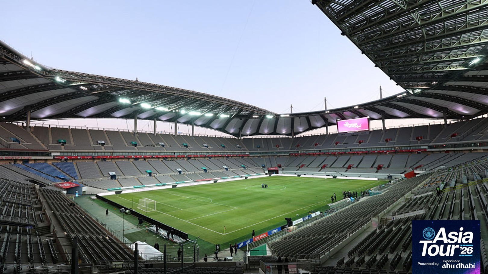 10 things about Seoul's World Cup Stadium