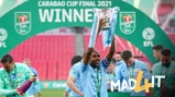 CAPTAIN FANTASTIC: Fernandinho lifts the trophy!