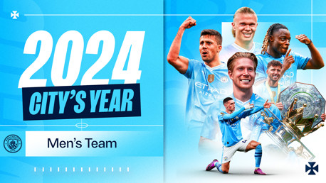 نتائج السيتي في الدوري الممتاز 2024
