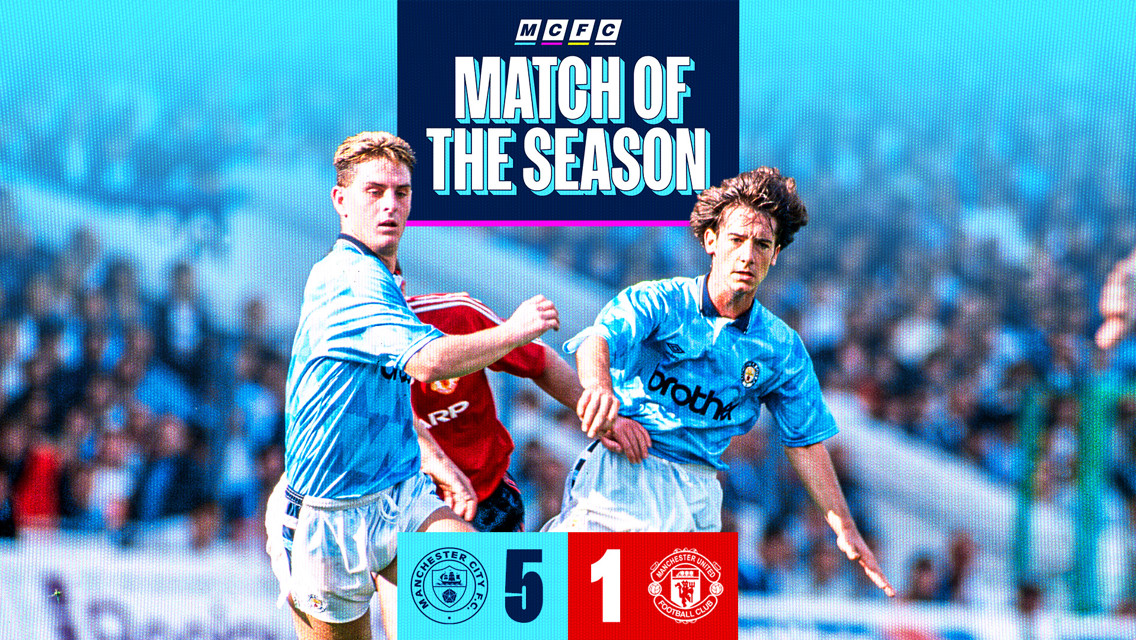 Match of the Season: City 5-1 United 1989 