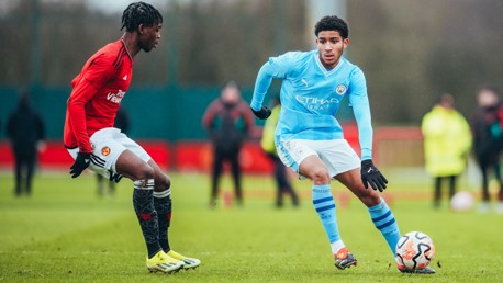 City Under-18s edged out at United