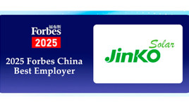JinkoSolar Named to Forbes China’s “Best Employers 2025”