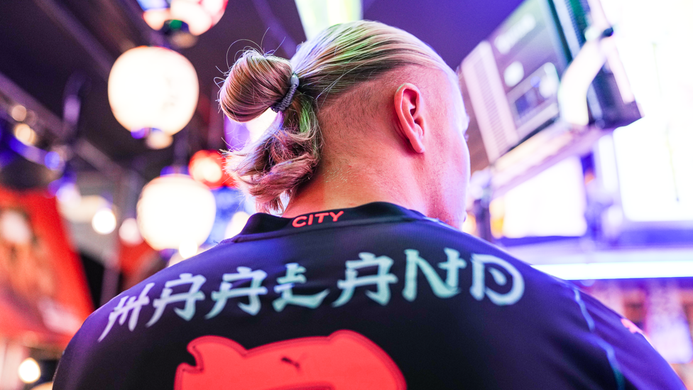 THIRD MAN : Erling launches the new kit