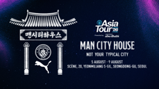 Promotional image for Man City House event in Seoul as part of Asia Tour '26, from 5-9 August, featuring Manchester City and Puma logos.