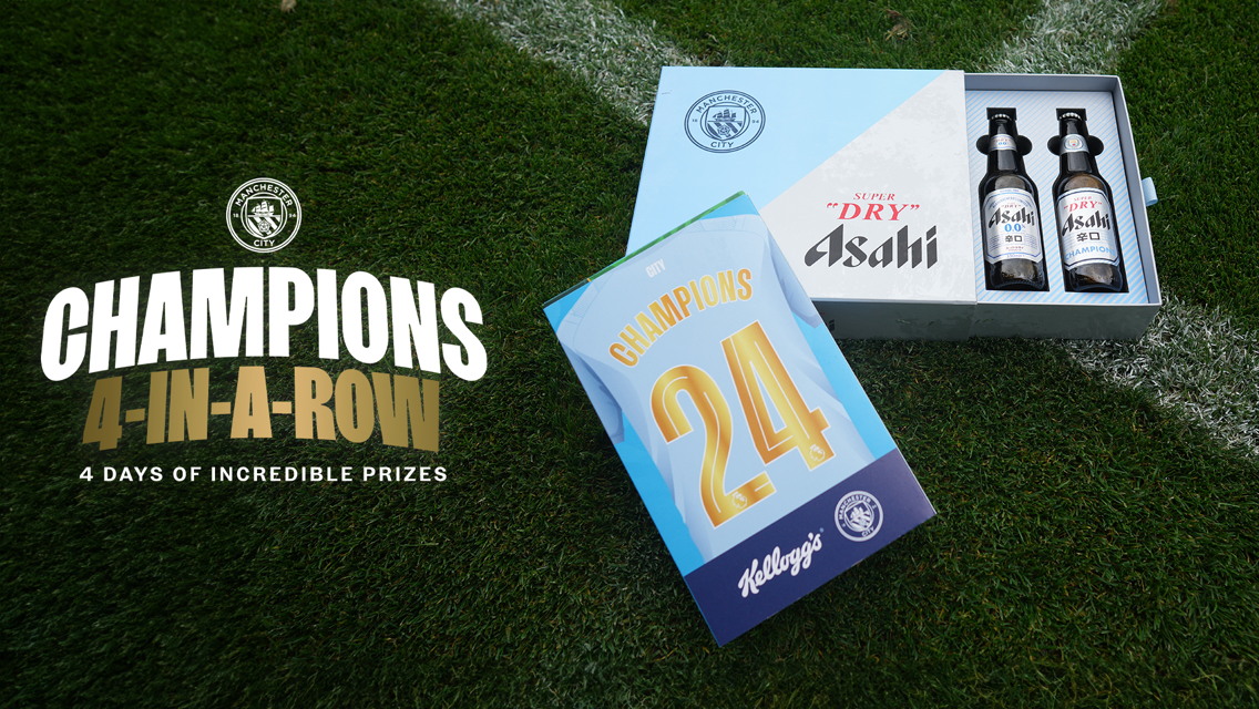 Four days of incredible prizes: Win a trip to the Etihad Stadium for four people