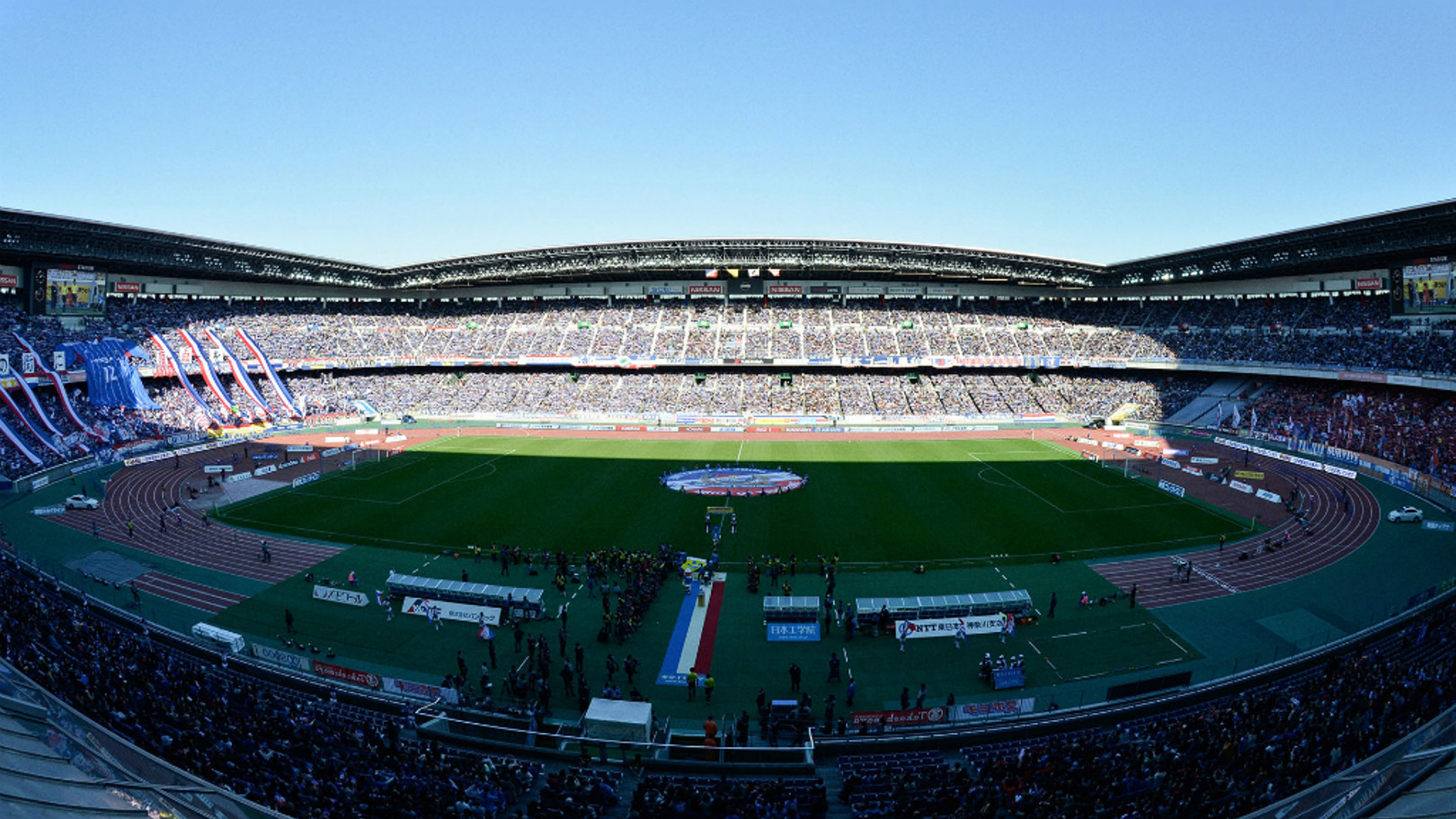 City announce pre-season match in Japan