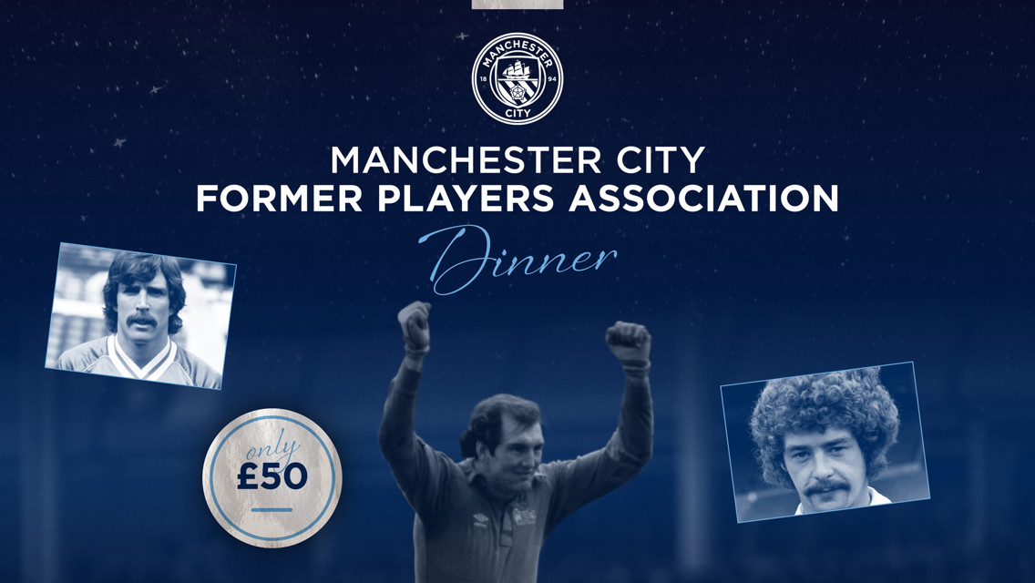 Tickets available for Former Players Association End of Season dinner