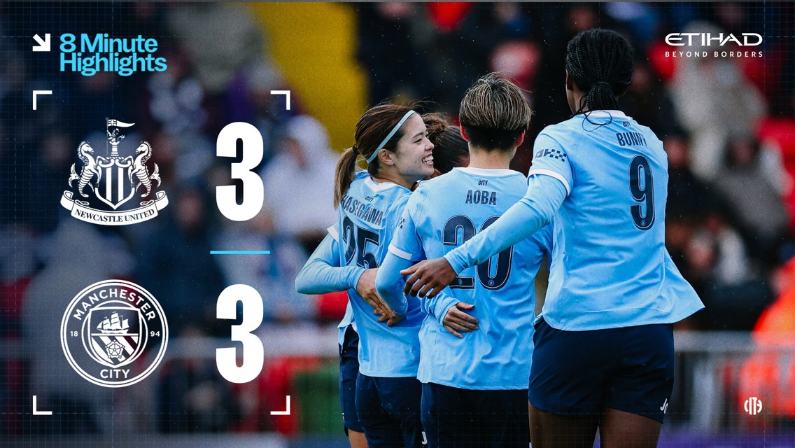 Eight-minute highlights: Newcastle 3-3 City (6-7 pens)
