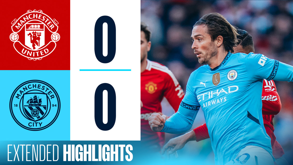 ไฮไลท์เต็ม: ยูไนเต็ด 0-0 ซิตี้