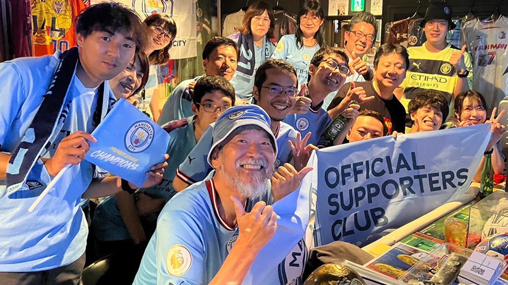 Man City's Official Supporters Clubs