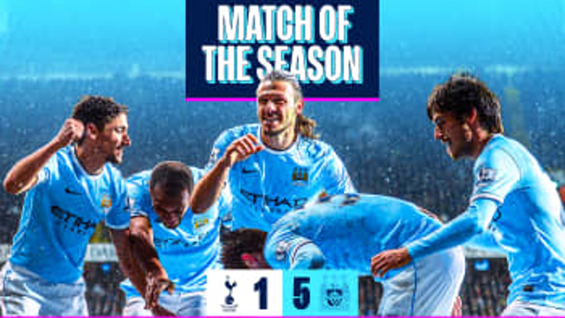 ID Match screening LFC