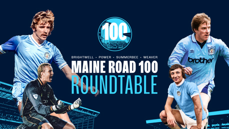 Maine Road 100: Summerbee, Power, Brightwell and Weaver roundtable 