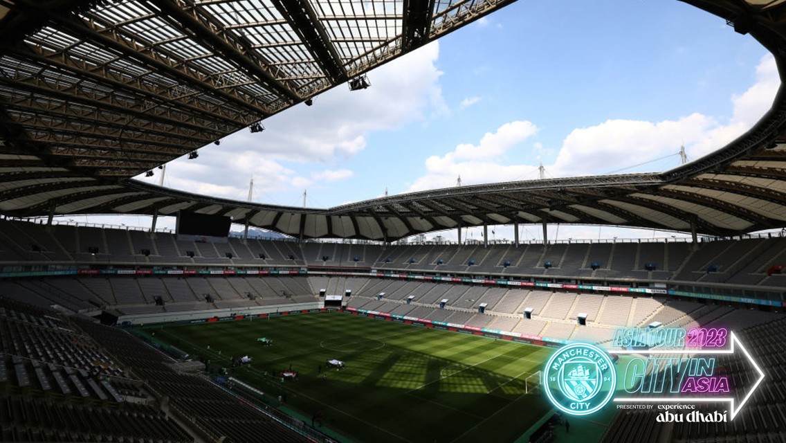 10 things to know about the Seoul World Cup Stadium