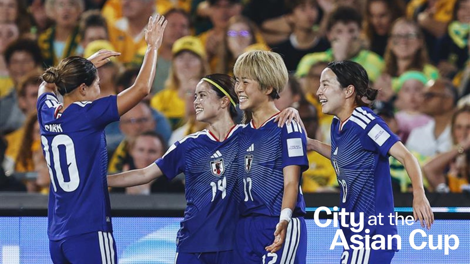 Report: City quartet help Japan to Asian Cup glory