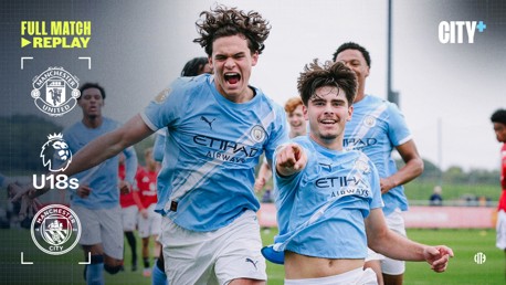 Full-match replay: United v City - Under-18 Premier League North