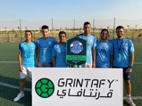 فريق رابطة مشجعي السيتي في مصر