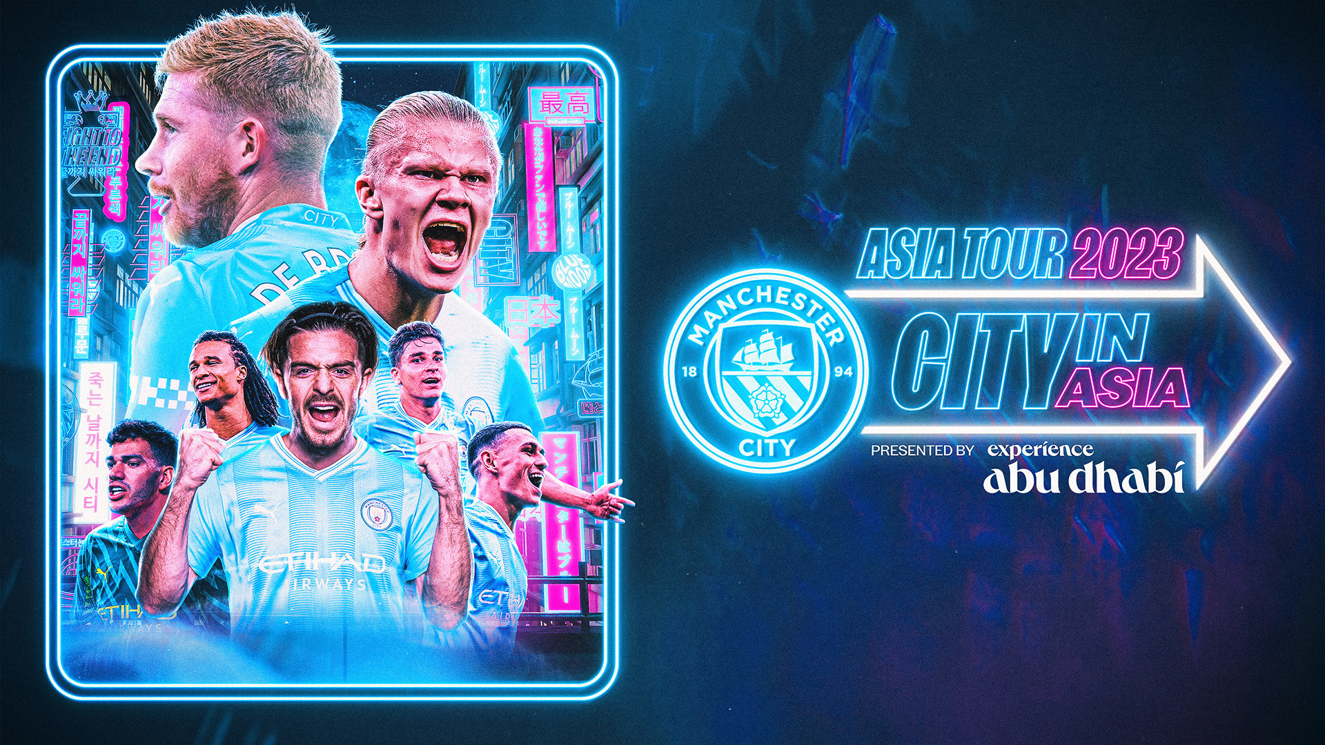 Man city asia summer tour 2023