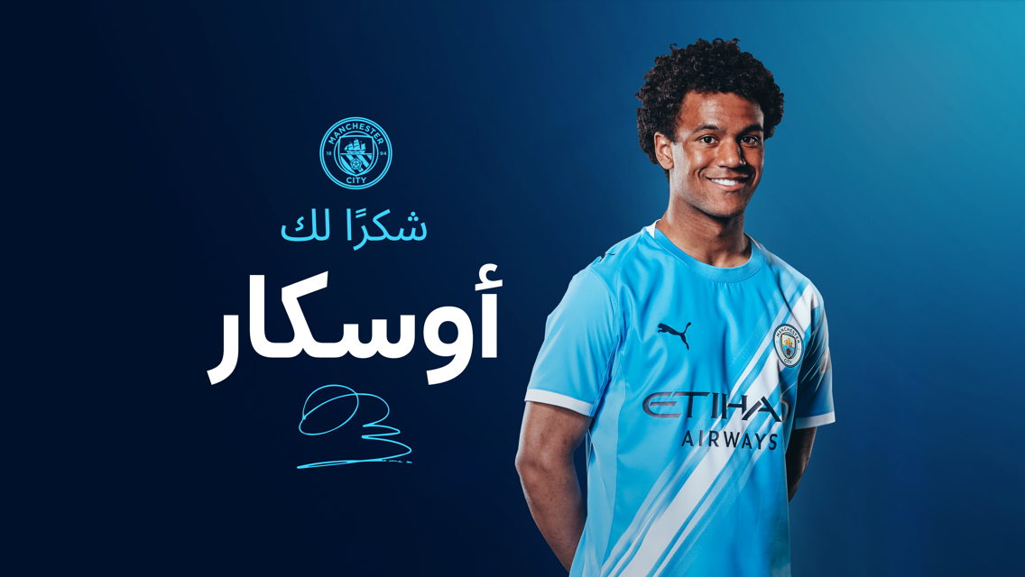بوب ينضم إلى فولهام