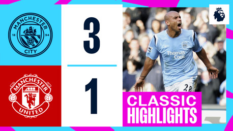 ملخصات كلاسيكية: السيتي 3-1 اليونايتد