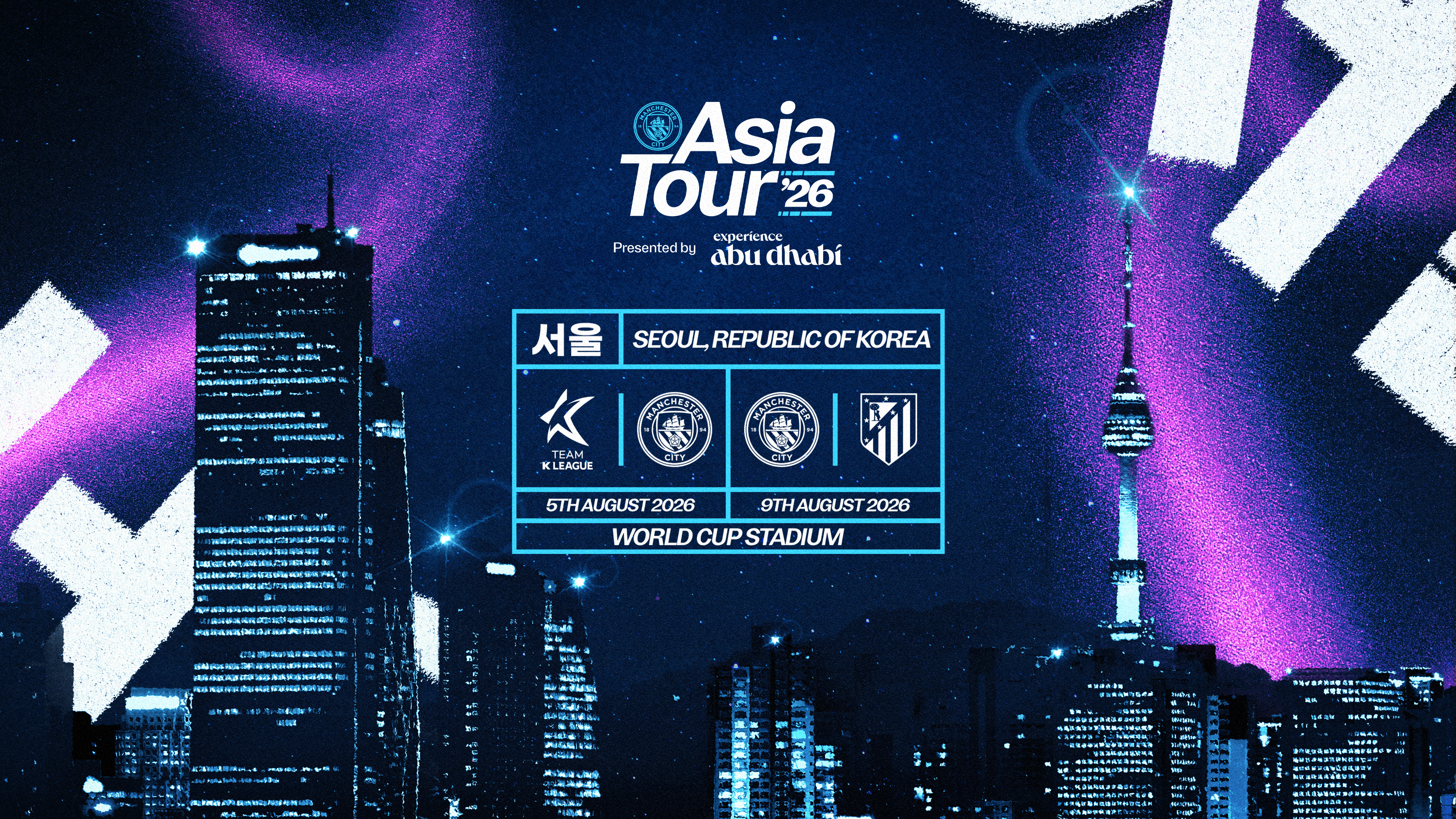 Manchester City confirm additional fixtures for Asia pre-season tour