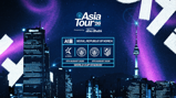 Promotional image for the Manchester City Asia Tour '26 in Seoul, Korea featuring matches against Team K League, Atletico Madrid, and others at Seoul World Cup Stadium.