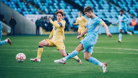 City edged out in eight-goal UEFA Youth League thriller
