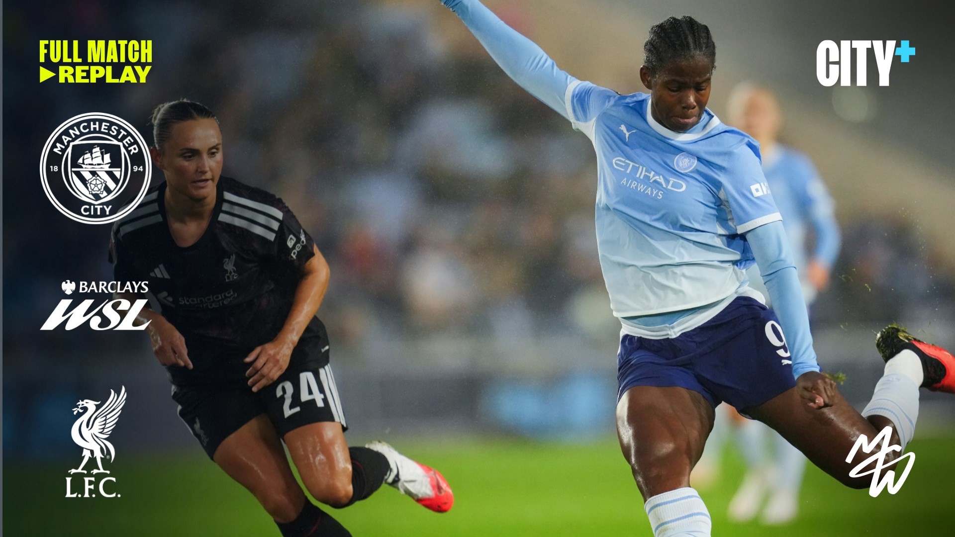 A unique and unmissable opportunity to buy the 2022/23 Treble shirt