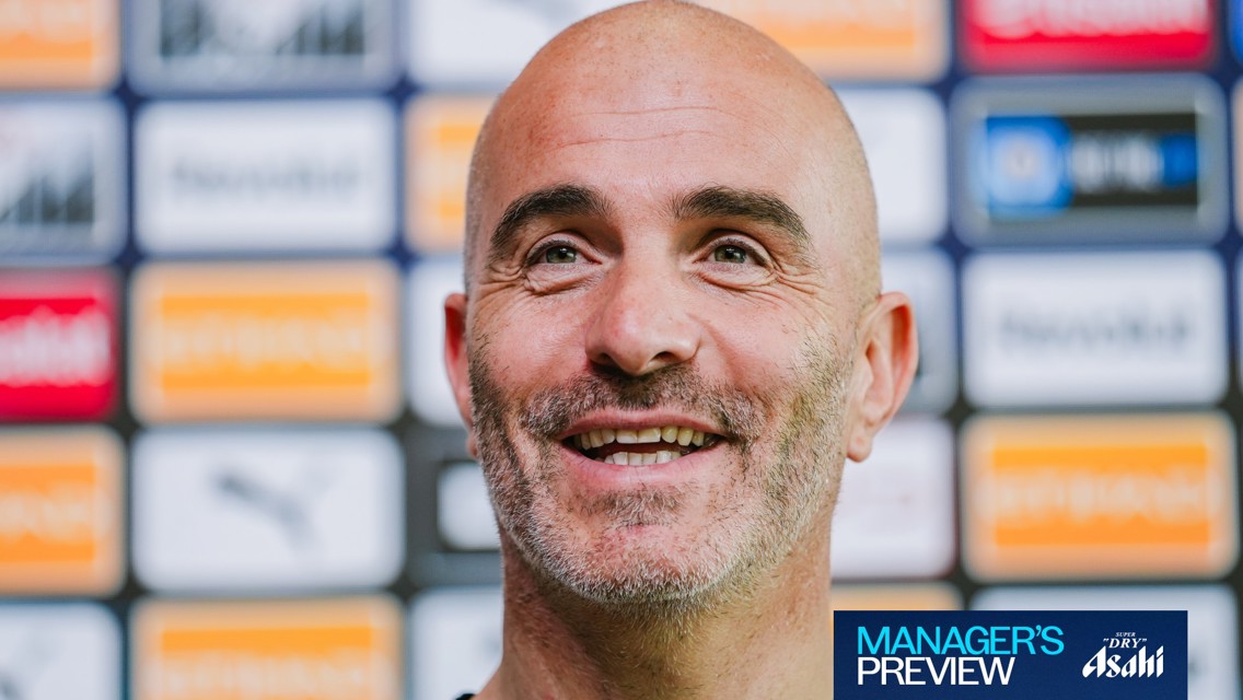 A person is smiling in front of a background featuring logos from companies like PUMA and Asahi Super Dry. The image includes the text 'MANAGER'S PREVIEW'.