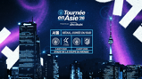 Poster for Manchester City's Asia Tour 2026 in Seoul, South Korea. Matches scheduled against K League and Atlético on August 5 and August 9 at the Stade de la Coupe du Monde.