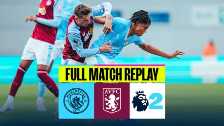 City EDS v Aston Villa U21: Full Match Replay