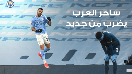 أبرز ما قدمه رياض محرز أمام ولفرهامبتون