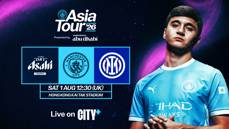 Watch our pre-season clash with Inter live on CITY+