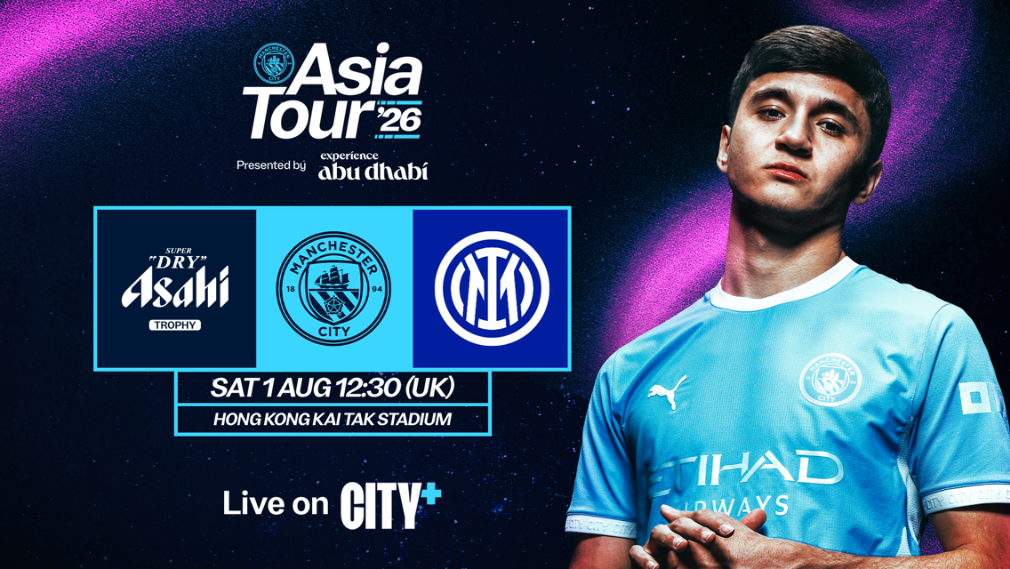 Watch our pre-season clash with Inter live on CITY+