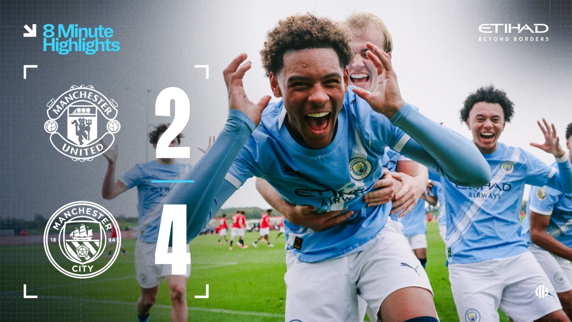 8-minute highlights: United 2-4 City U18s