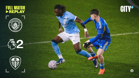 Manchester City vs Leeds United full match replay advertisement with score 2-0 and team logos. Players in action on the field.