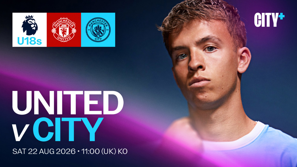 SATURDAY 22 AUGUST: United v City - Under-18 Premier League North