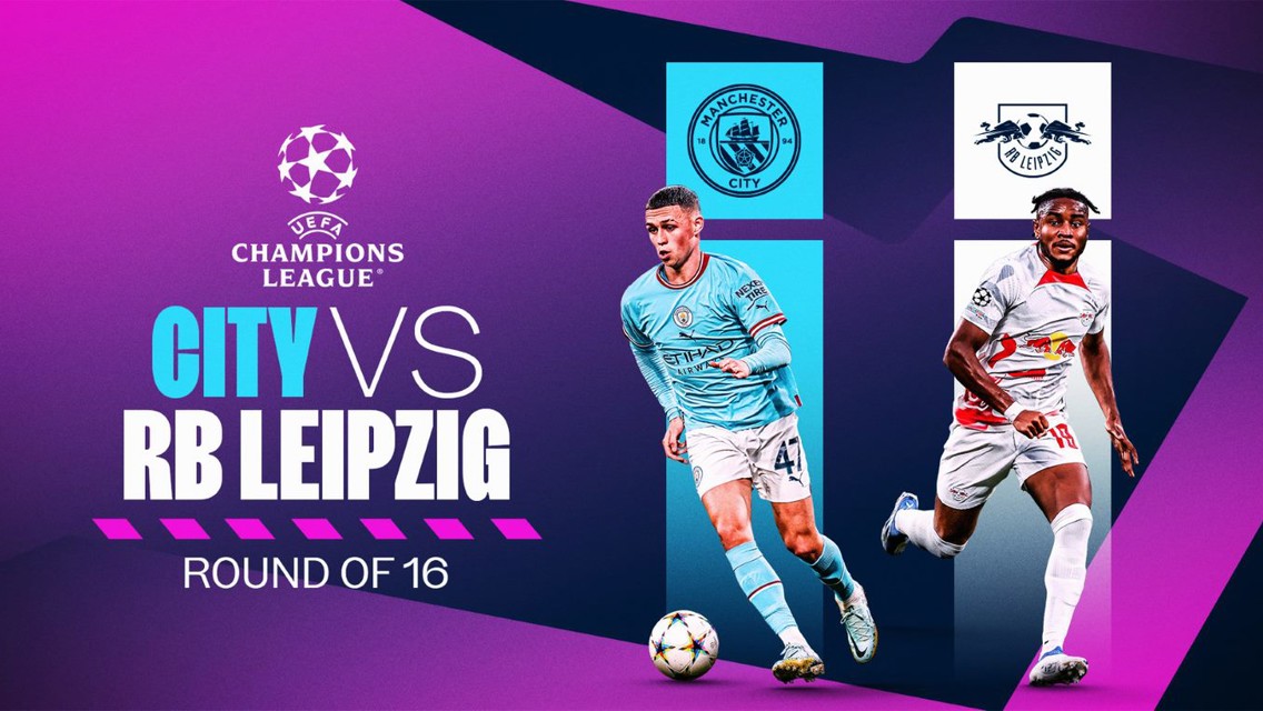 ซิตี้ชนไลป์ซิกรอบ 16 ทีมแชมเปี้ยนส์ลีก