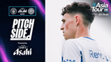 Promotional image for Asia Tour 2026 featuring Manchester City's Pitchside event, partnered with Asahi, Experience Abu Dhabi, and Inter.