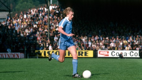 MATCH OF THE SEASON: City v Chelsea 1977