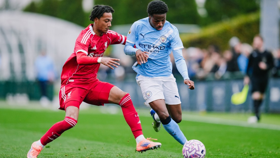 City U18s fall to first league defeat of season