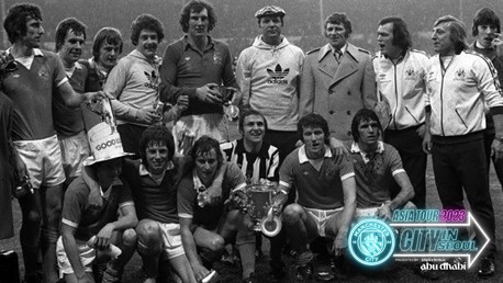 City’s previous matches in South Korea