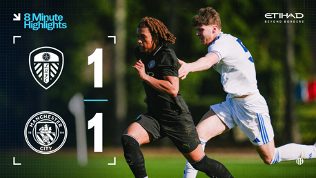 8-minute highlights: Leeds 1-1 City U18s