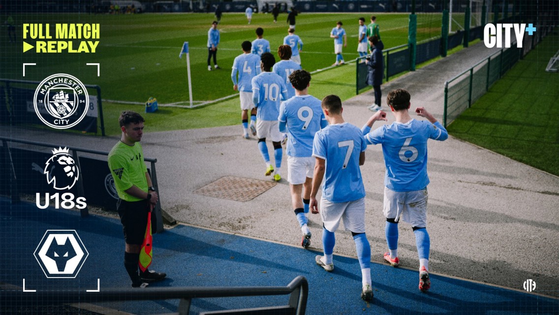 Full-match replay: City v Wolves - Under-18 Premier League North
