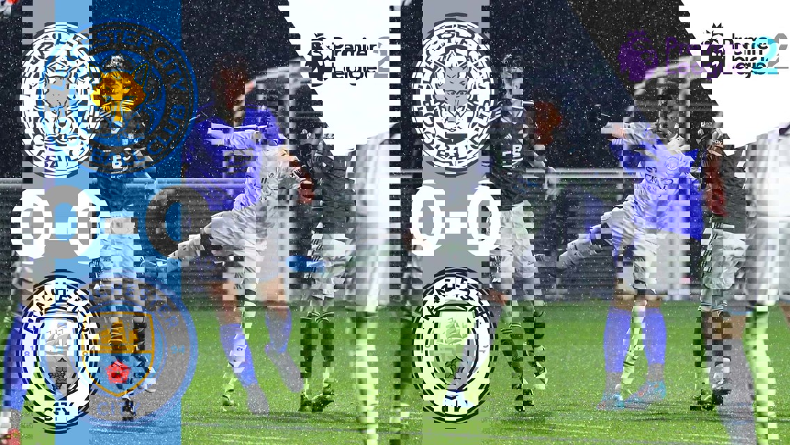 프리미어리그2 H/L | 레스터 U23 v CITY EDS
