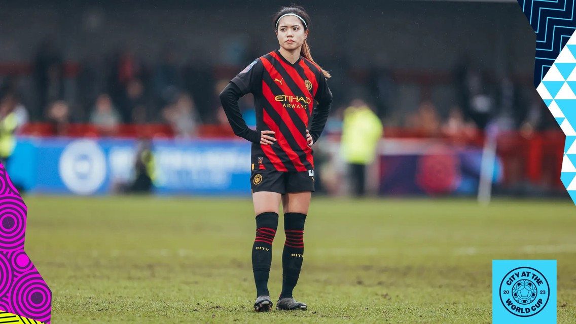 El City en el Mundial: Yui Hasegawa