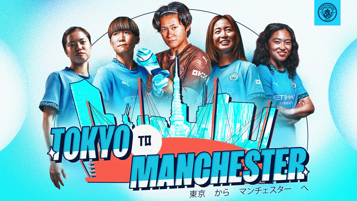 Coming Soon: From Tokyo to Manchester