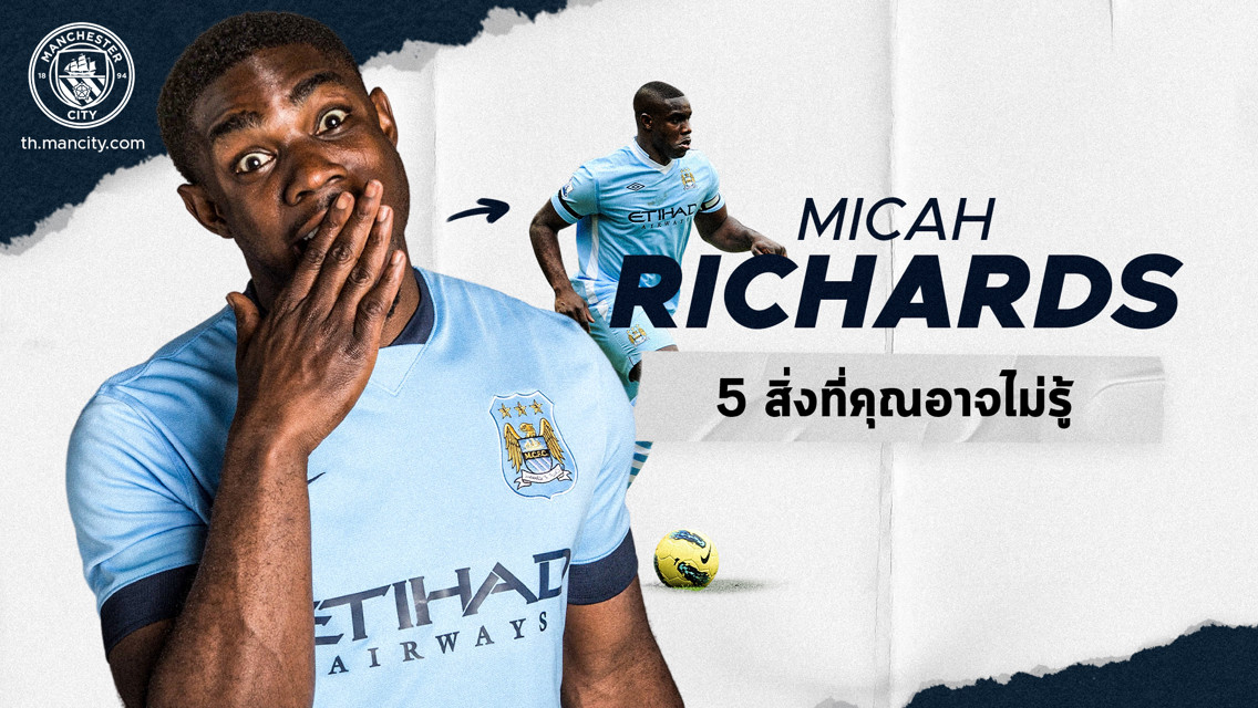 5 สิ่งที่คุณอาจยังไม่รู้ กับ "ไมก้าห์ ริชาร์ดส์"