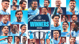 Collage of Manchester City players celebrating their Carabao Cup victory in 2026 with a central image featuring the team's badge and trophy.