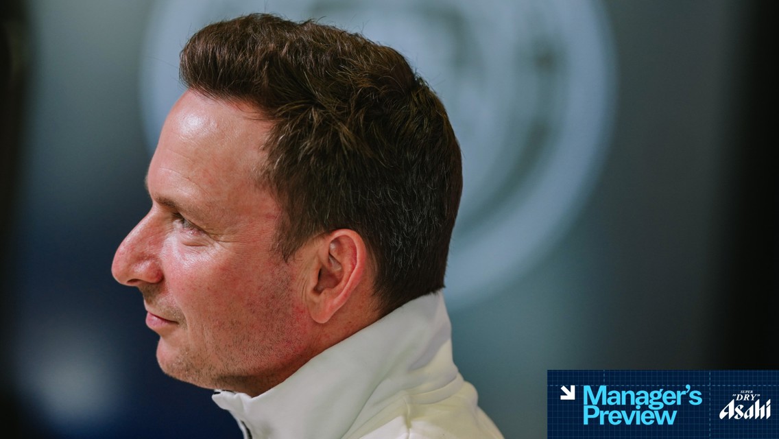 Lijnders: I’m really proud to be at City