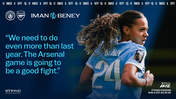 Manchester City vs Arsenal WSL game preview with player comment. Includes Manchester City and Arsenal logos, player Iman Beney, Etihad Stadium info, and game timing.